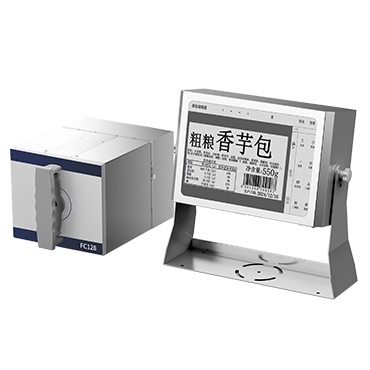 TTO热转印打码机 FC107 / FC128
